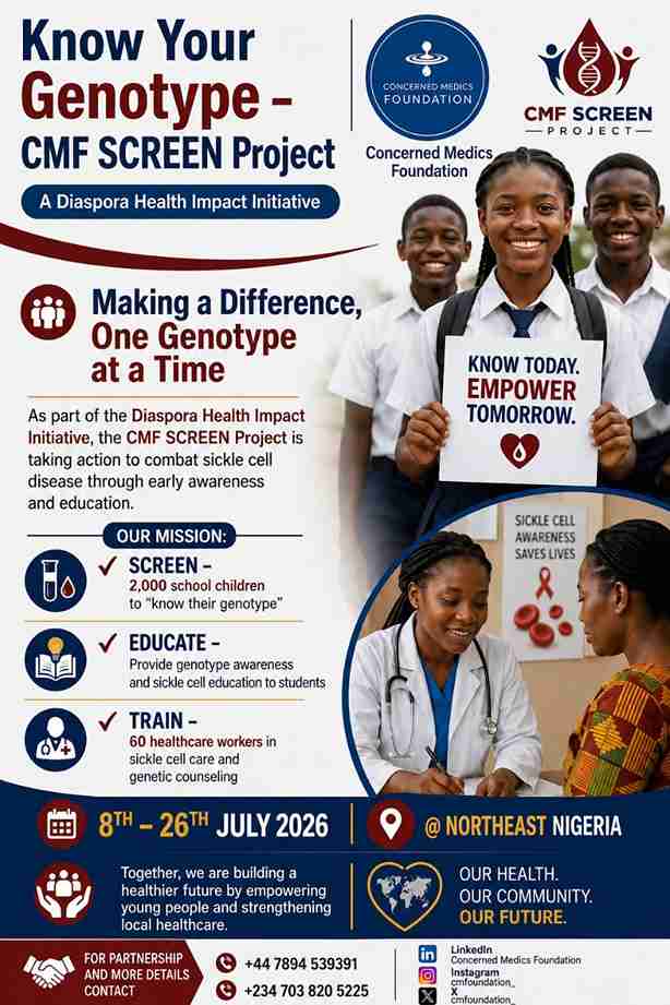 CMF Screen Project Flyer